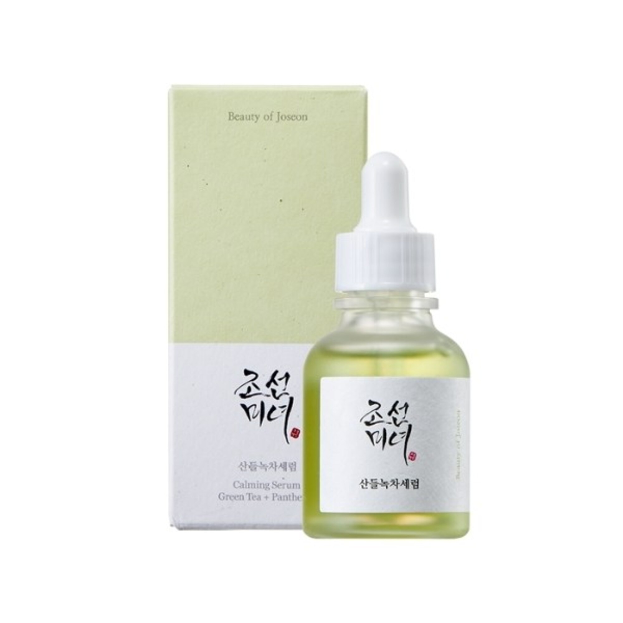 Ser pentru fata Calming Ser Green Tea Panthenol