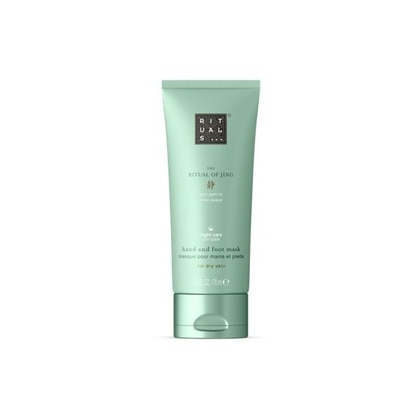 70 ML Rituals JING Masca pentru maini si picioare The Ritual of Jing 1 of 3