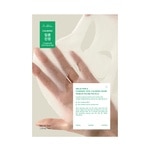 35 G DRALTHEA SKIN-CARE Masca de fata tip servetel-Cushion Veil Calming 2 of 3 Masca de fata tip servetel-Cushion Veil Calming
