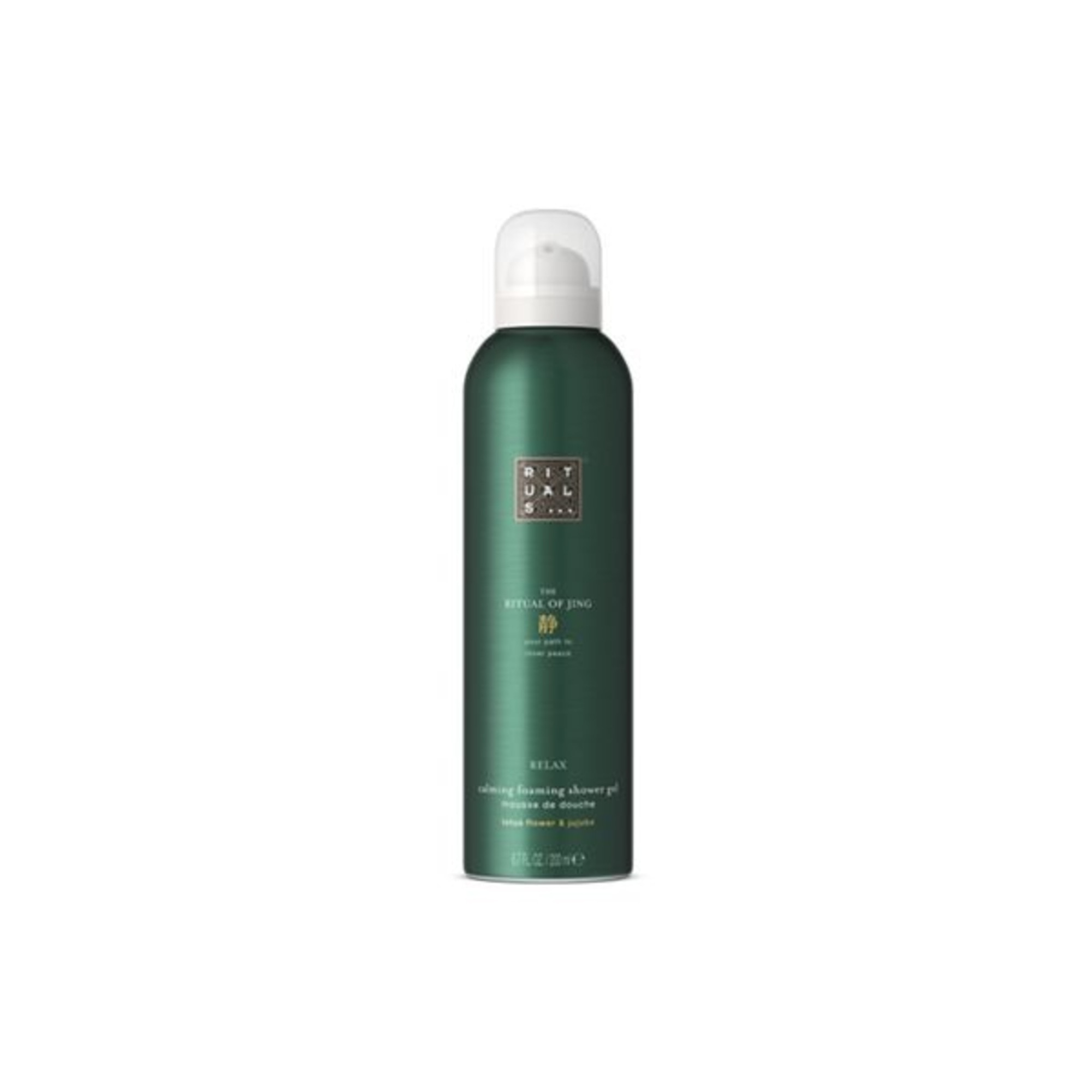 200 ML Rituals The Ritual of Jing Gel de dus Spuma Jing  Gel de dus Spuma Jing
