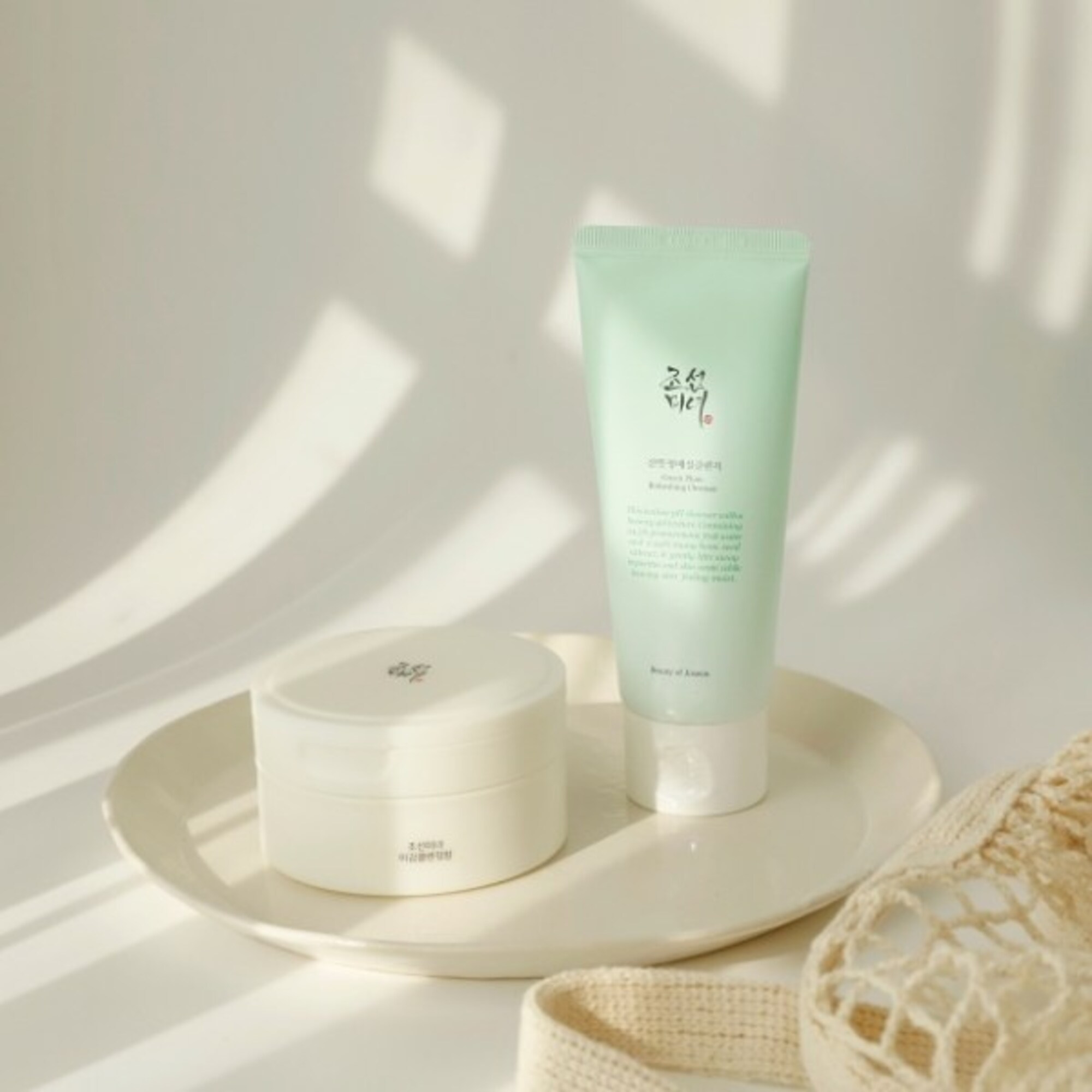 Gel de curatare facial Green Plum Refreshing Cleanser