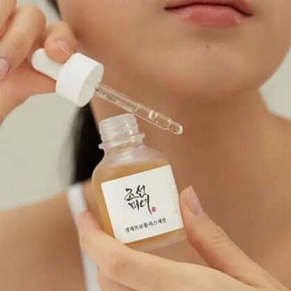 Ser de fata Glow Serum Propolis Niacinamide