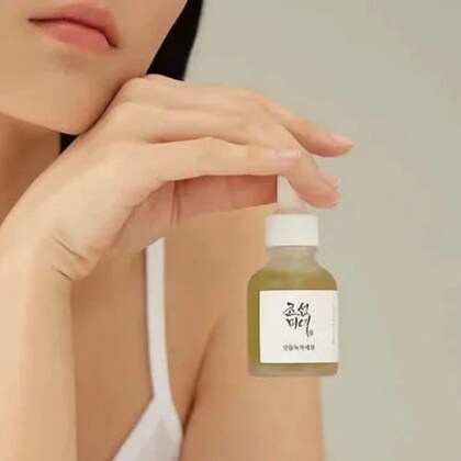 Ser pentru fata Calming Ser Green Tea Panthenol
