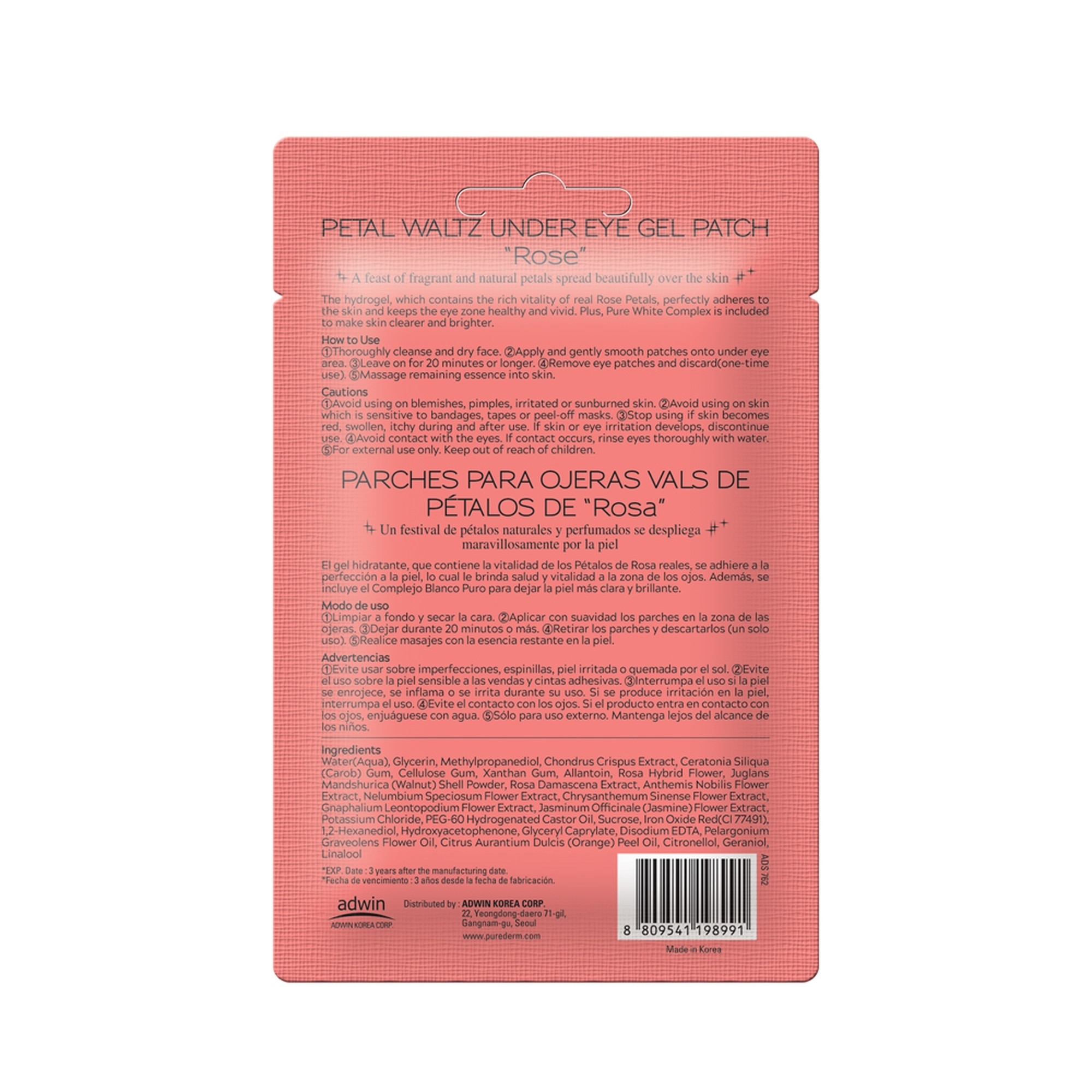 2 BUCATI PUREDERM Patch Plasturi pentru ochi-Petal Waltz Under Eye Gel 1 of 2
