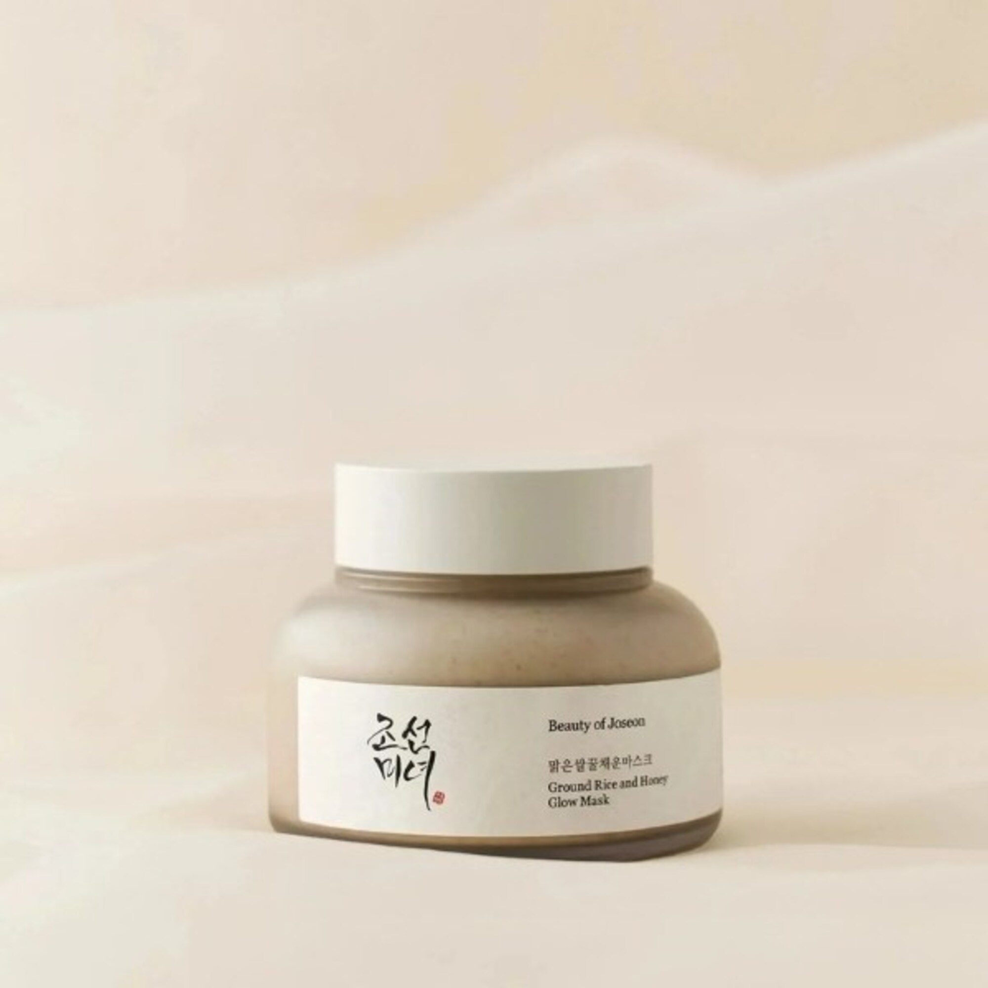 Masca de fata Ground Rice Honey Glow Mask