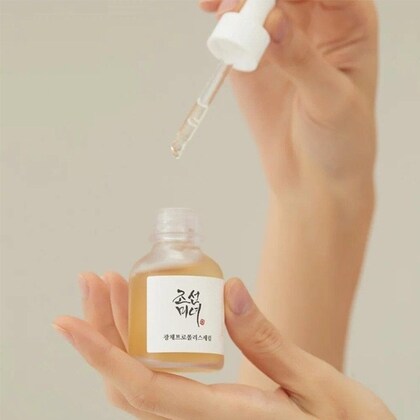 Ser de fata Glow Serum Propolis Niacinamide