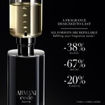 30 ML Armani ARMANI CODE Armani Code Parfum 4 of 5 Armani Code Parfum