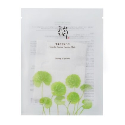 25 ML Beauty of Joseon Centella Asiatica Masca de fata Centella Asiatica Calming Mask 1 of 8