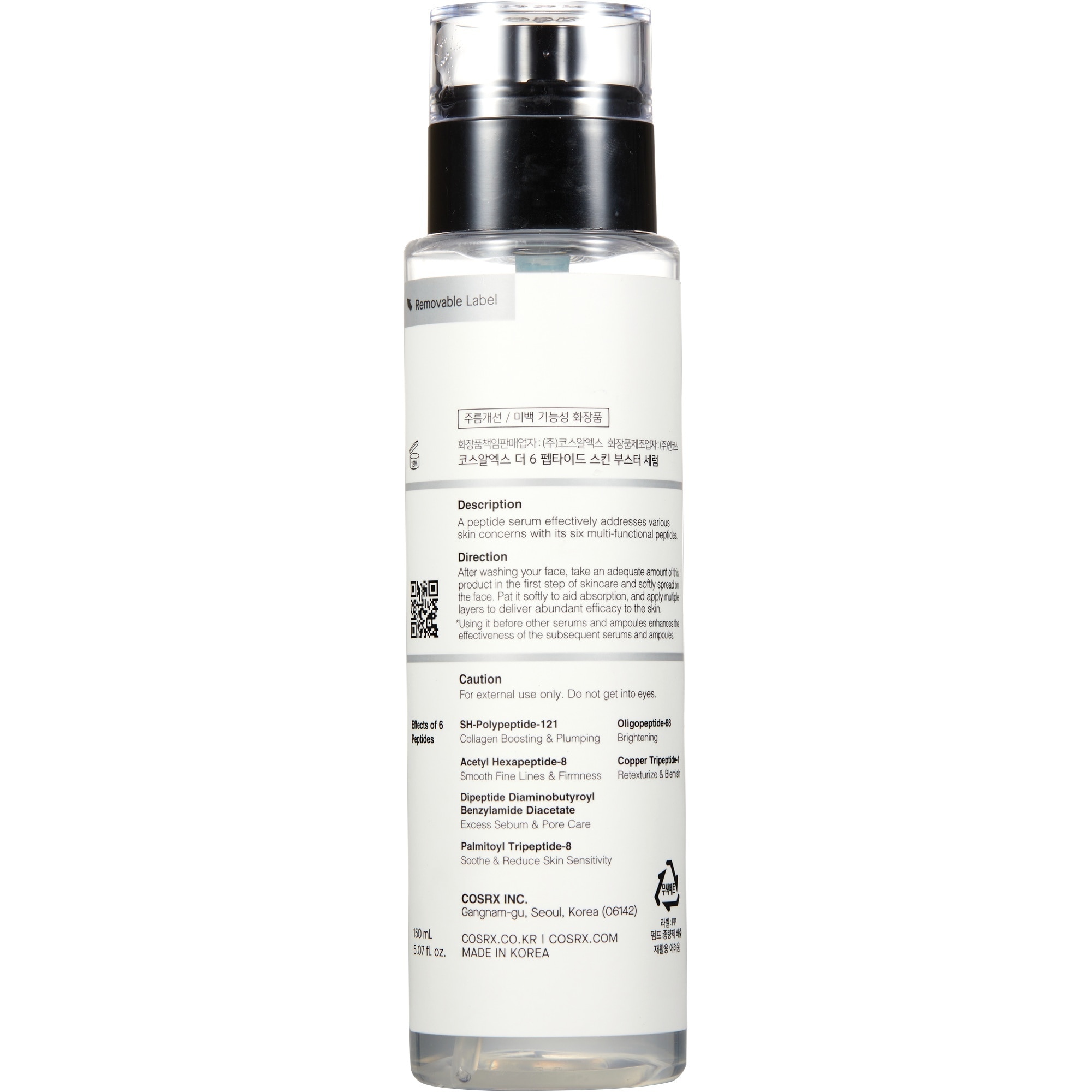 150 ML COSRX SKIN-CARE Ser pentru fata cu 6 peptide The 6 Peptide Skin Booster 1 of 3