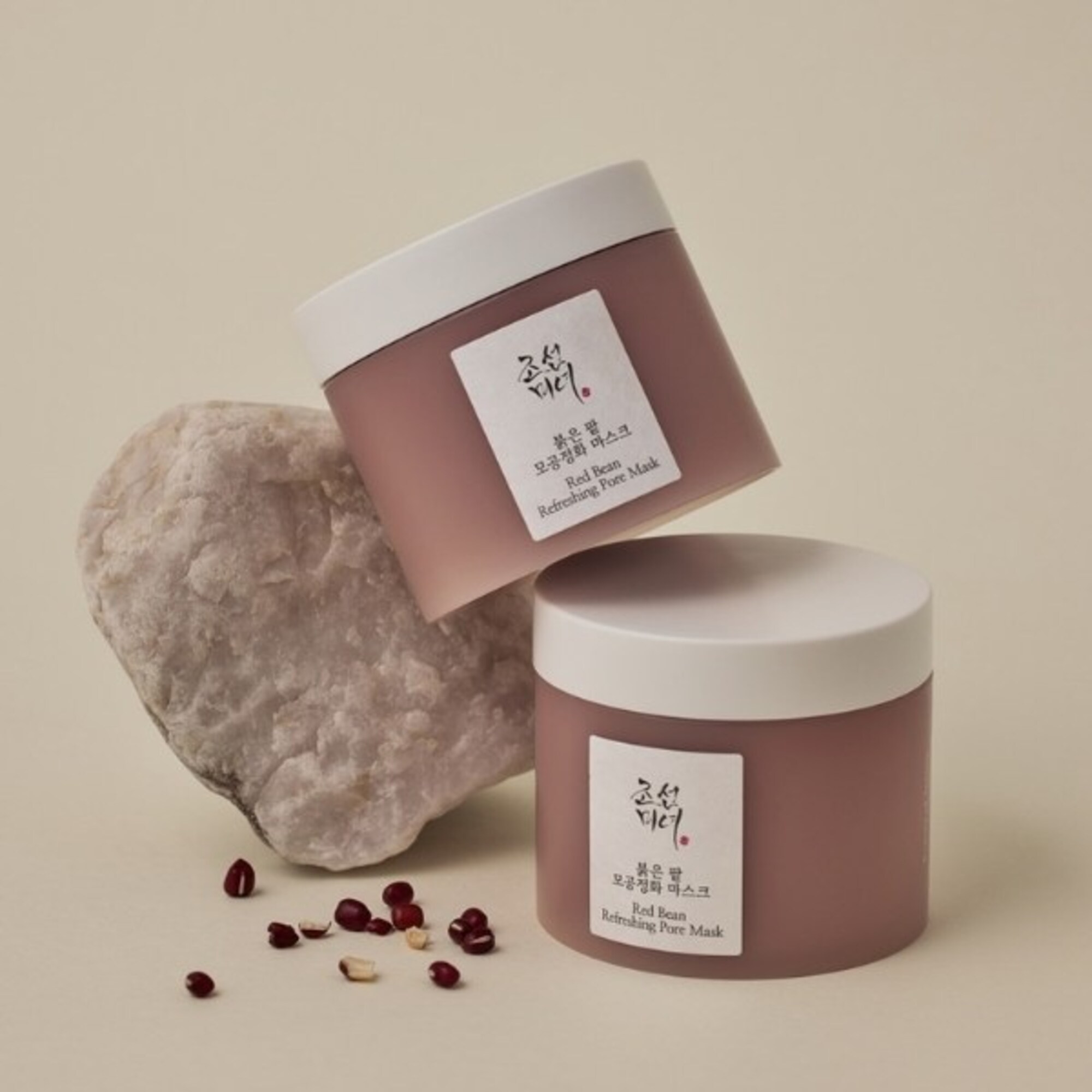 Masca de fata pentru pori Red Bean Refreshing Pore Mask