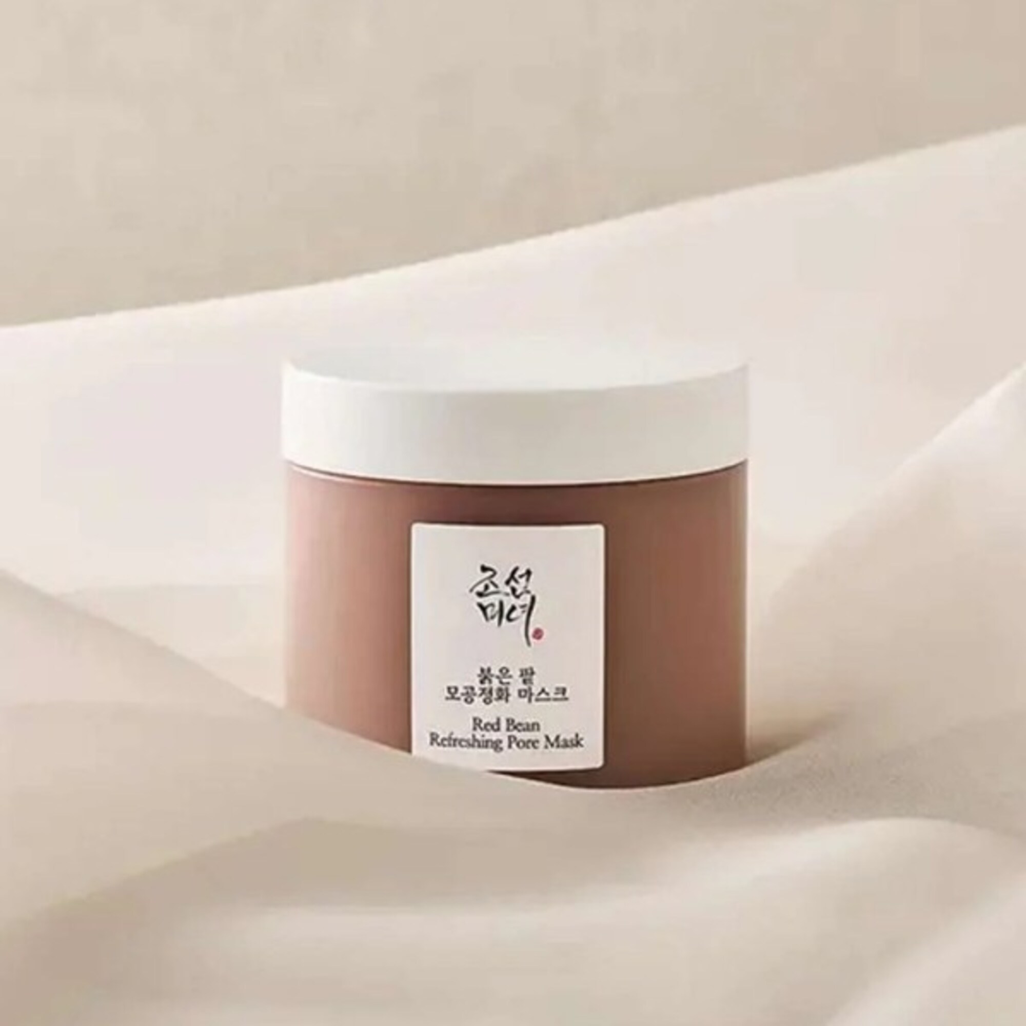 Masca de fata pentru pori Red Bean Refreshing Pore Mask