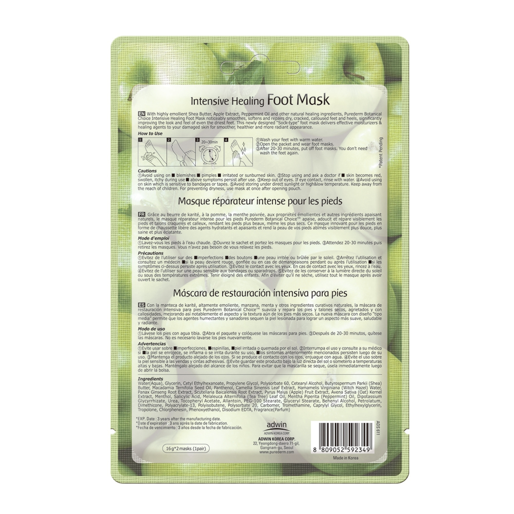 16 G PUREDERM Foot Mask Masca pentru picioare-Intensive Healing  1 of 2 