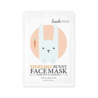 21 ML LOOK AT ME SKIN CARE Masca pentru fata Bunny Face  1 of 2 