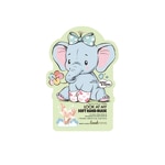 14 ML LOOK AT ME SKIN CARE Masca hidratanta pentru maini  1 of 1 Masca hidratanta pentru maini