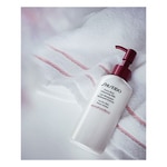 125 ML SHISEIDO CLEANSERS Lapte demachiant Extra Rich 3 of 3 Lapte demachiant Extra Rich