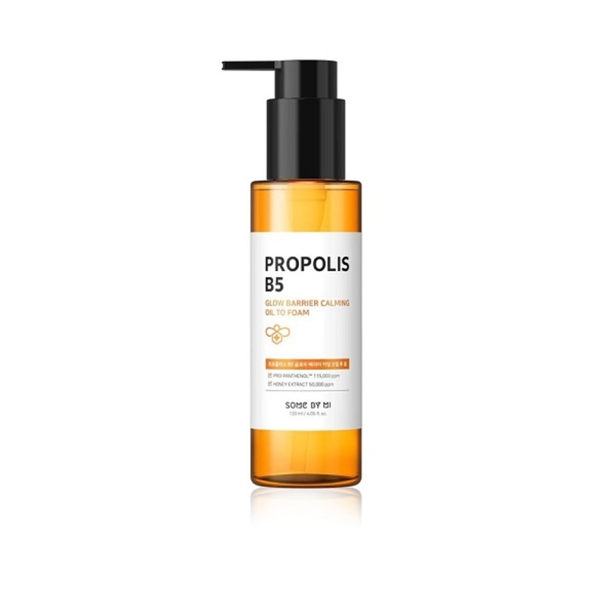 120 ML Some by Mi PROPOLIS B5 GLOW BARRIER Ulei spuma de fara pentru curatare 