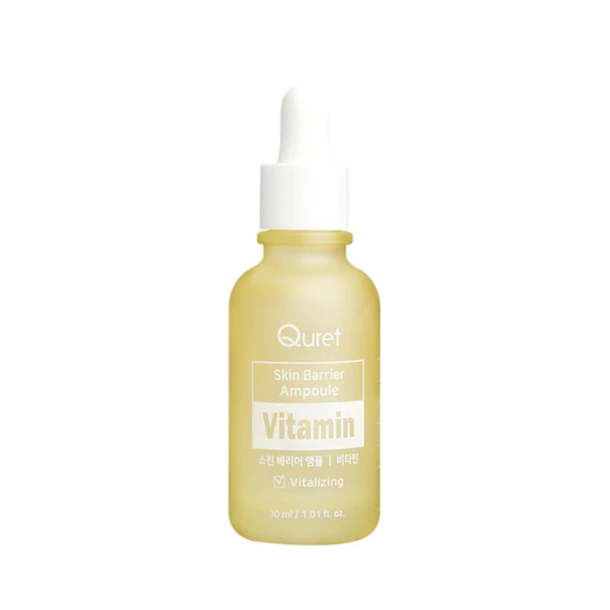 30 ML QURET SKIN CARE Serum de fata cu Vitamina C 