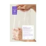 28 G DRALTHEA SKIN-CARE Masca de fata tip servetel-Jelly Seal Dewy Mask  2 of 3 Masca de fata tip servetel-Jelly Seal Dewy Mask
