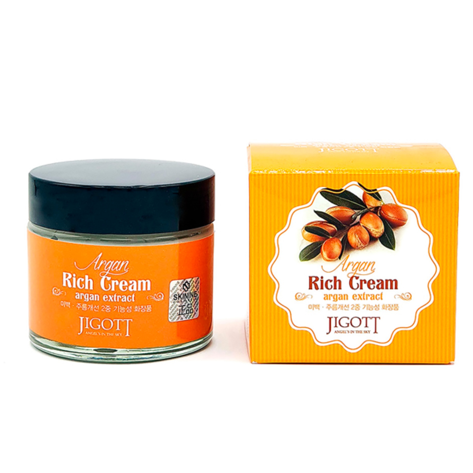 70 ML JIGOTT ARGAN Crema de fata cu Argan 1 of 1