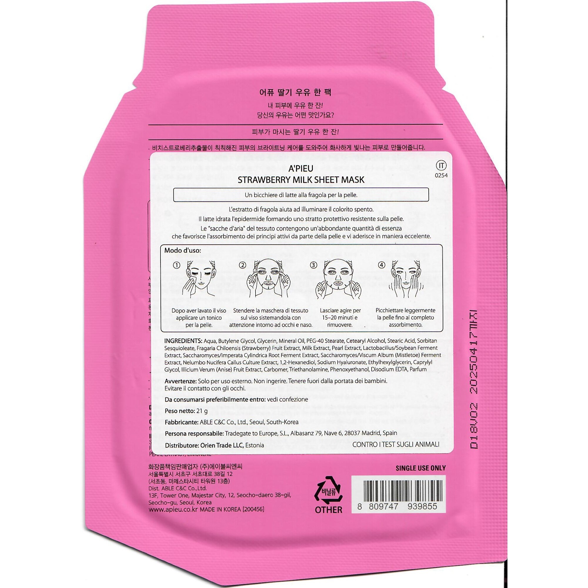 21 G A PIEU ONE PACK Masca de fata tip servetel-Strawberry Milk 1 of 2