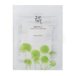Masca de fata Centella Asiatica Calming Mask