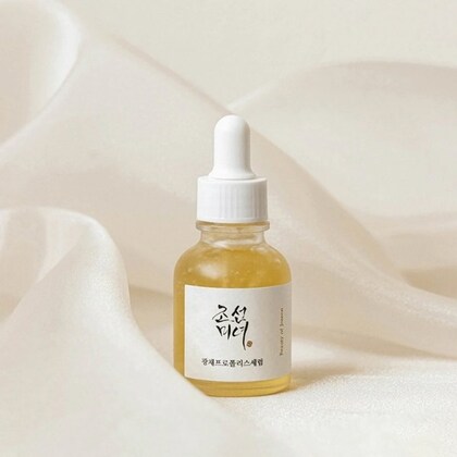 Ser de fata Glow Serum Propolis Niacinamide