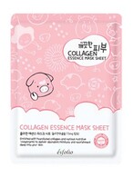 25 ML Esfolio PURE SKIN Masca de fata Collagen Essence  1 of 2 