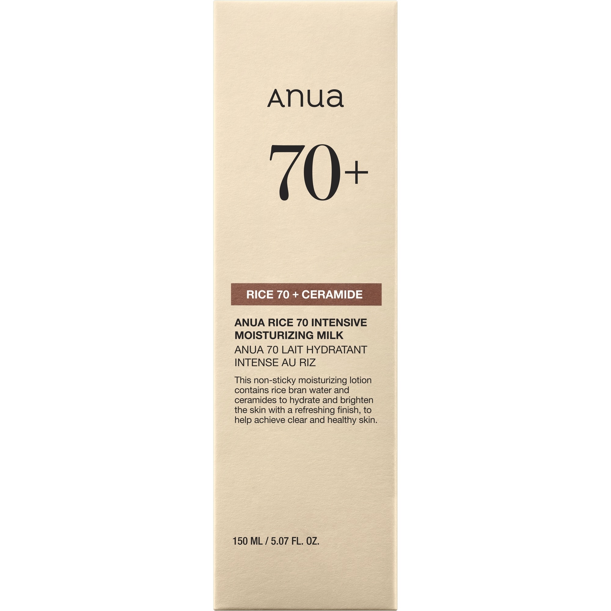 150 ML undefined Rice 70 Lapte hidratant Rice Intensive Moisturizing 1 of 2