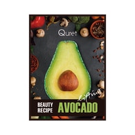 25 G QURET SKIN CARE Masca de fata cu efect de lifting cu Avocado  1 of 2 