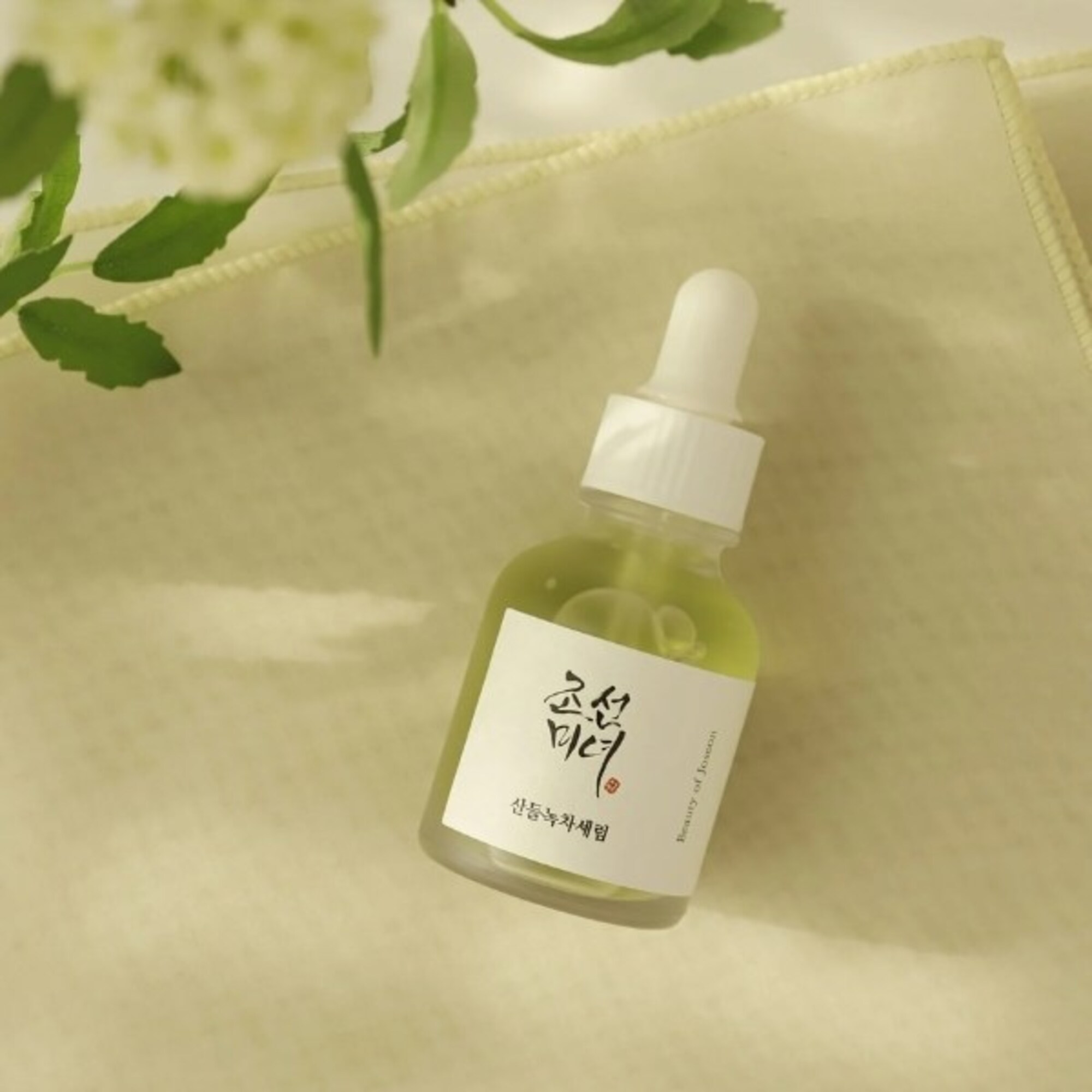 Ser pentru fata Calming Ser Green Tea Panthenol