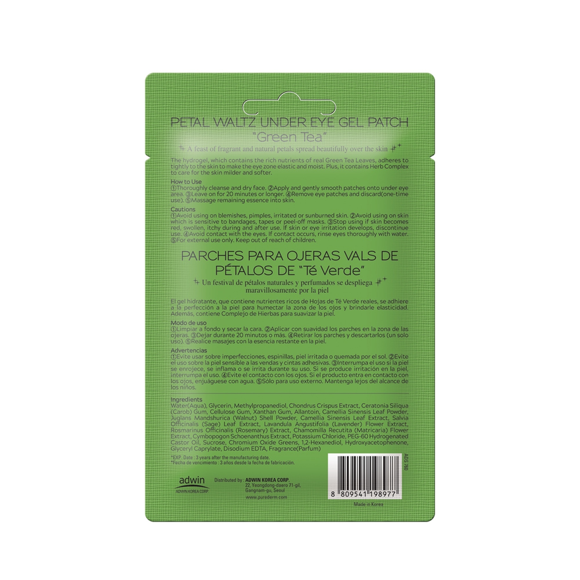 2 BUCATI PUREDERM Patch Plasturi pentru orchi-Petal Waltz Under Eye Gel  1 of 2 
