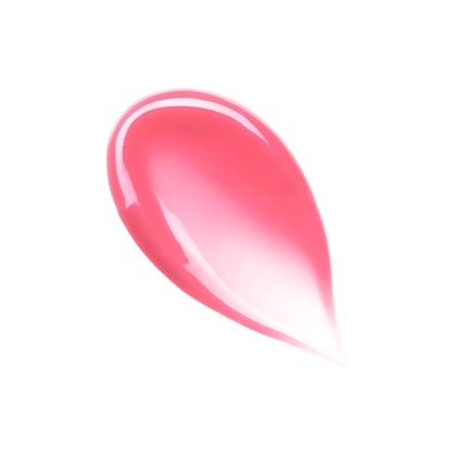 Balsam de buze hidratant KissKiss Be Glow