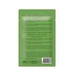2 BUCATI PUREDERM Patch Plasturi pentru orchi-Petal Waltz Under Eye Gel 2 of 2 Plasturi pentru orchi-Petal Waltz Under Eye Gel