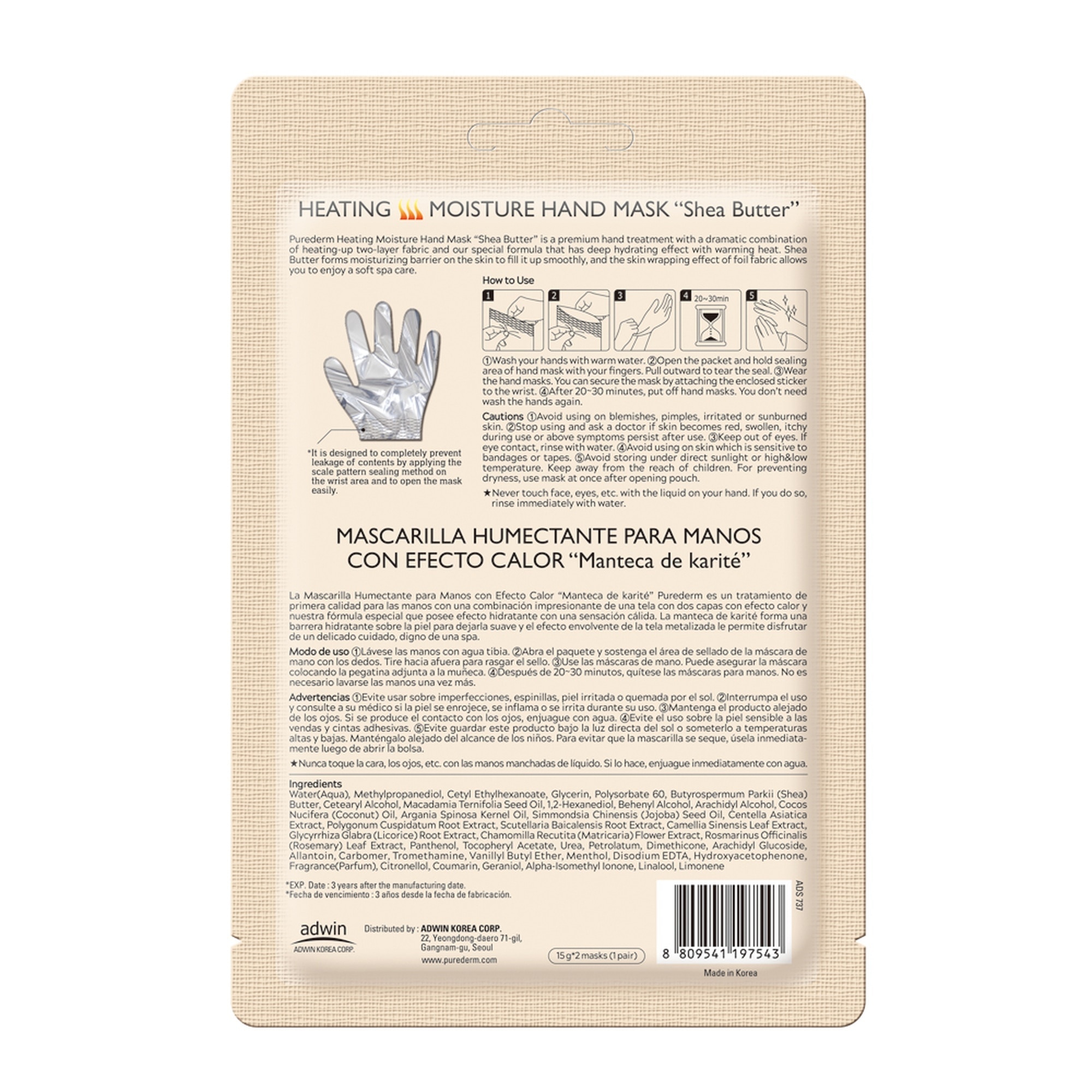 15 G PUREDERM Hand Mask Masca pentru maini-Heating Moisture 1 of 2