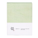 25 ML Beauty of Joseon BEAUTY OF JOSEON Masca de fata Centella Asiatica Calming Mask 3 of 8 Masca de fata Centella Asiatica Calming Mask