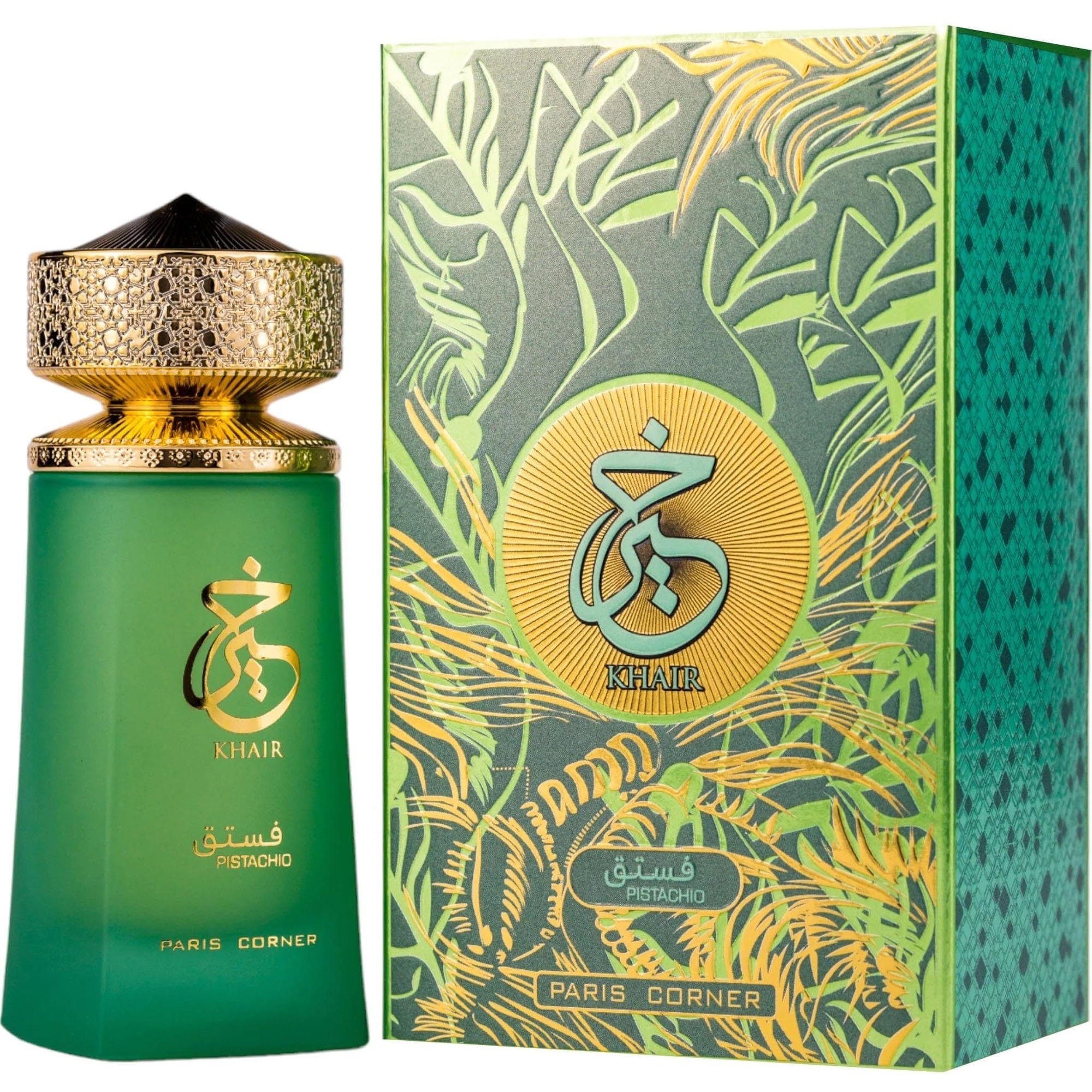 100 ML undefined Khair Khair Pistachio Unisex Apa de Parfum  1 of 2 