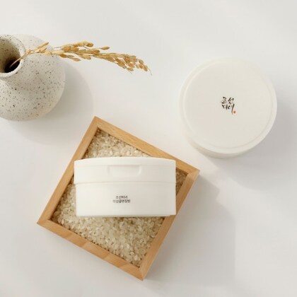 Balsam demachiant Radiance Cleansing Balm